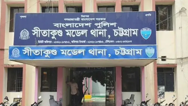 আ.লীগ কর্মীকে কুপিয়ে হত্যা