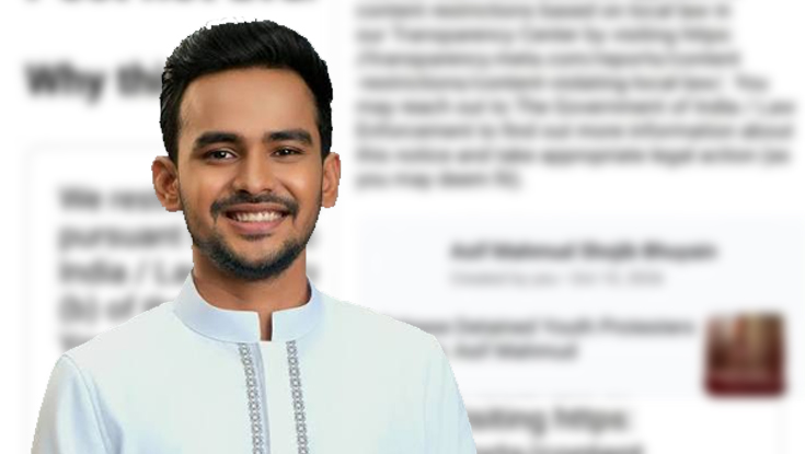 ভারতে আসিফ মাহমুদের ফেসবুক পোস্ট ‘ব্লক’