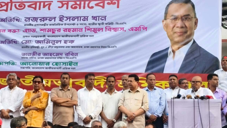 ‘বিএনপির নাম ভাঙিয়ে চাঁদাবাজি করলে ছাড় নয়’