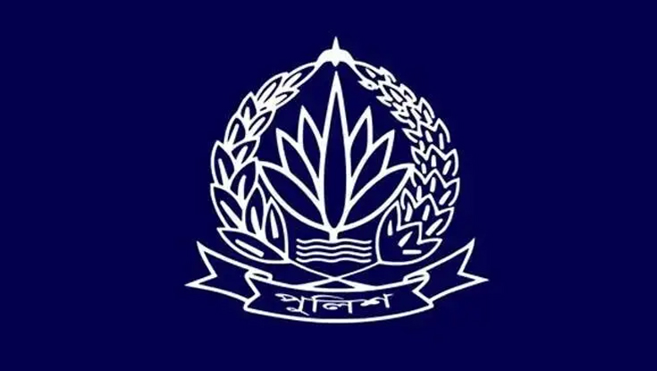 পুলিশের ঊর্ধ্বতন ২২ কর্মকর্তার বদলি