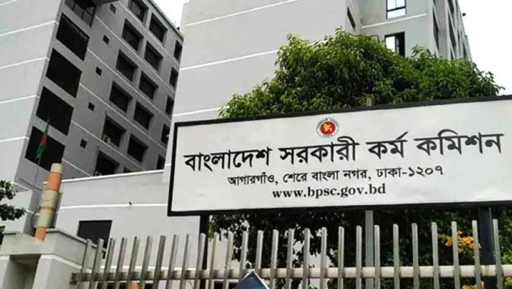 সুপারিশের পর বাদ পড়া ৪৬ জনের গেজেট সোমবার