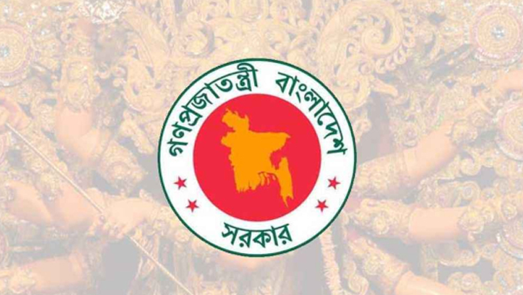 দুর্গাপূজায় ছুটি বাড়লো 