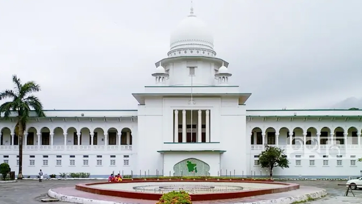 গ্রামীণ কল্যাণের কর পরিশোধের আদেশ বহাল