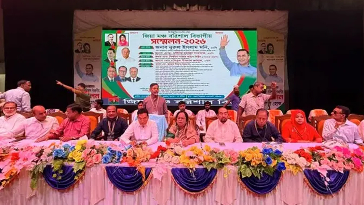কাজের মূল্যায়নেই বিএনপিকে ভোট দেবে জনগণ: চিফ হুইপ
