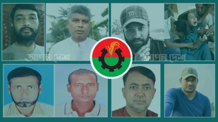 বিএনপির কোন্দল, সাত মাসে ২৯ প্রাণহানি 