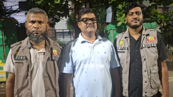 সন্দ্বীপের সাবেক এমপি, রূপালী লাইফের চেয়ারম্যান মিতা গ্রেফতার
