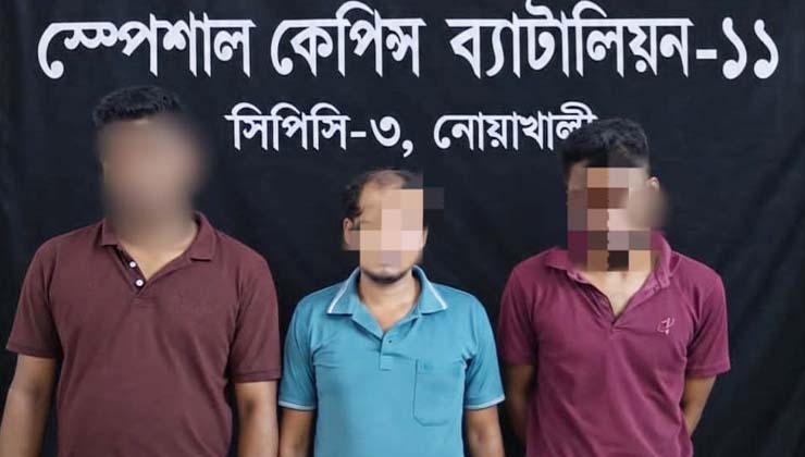 ভগ্নিপতিকে হত্যার ঘটনায় শ্যালক গ্রেফতার