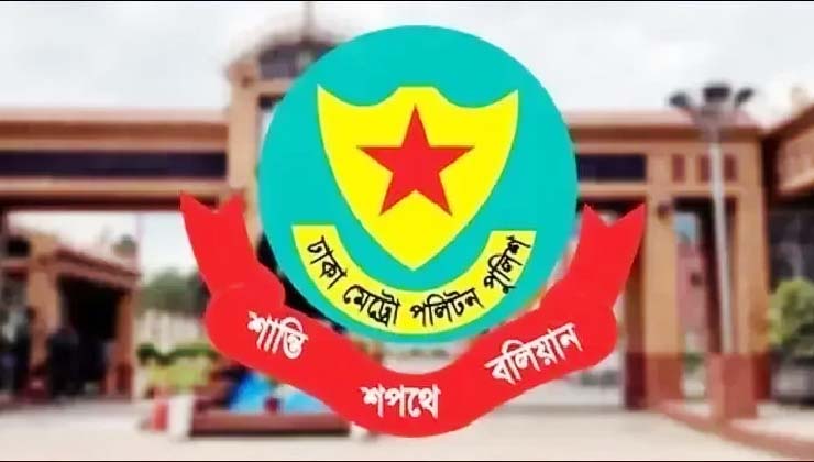অতিরিক্ত ডিআইজির বাড়িতে ডিবির অভিযান, মদসহ আটক ৮৫