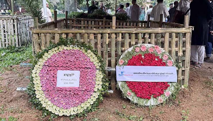 বুদ্ধিজীবী কবরস্থানে শায়িত তৌফিক ইমরোজ খালিদী