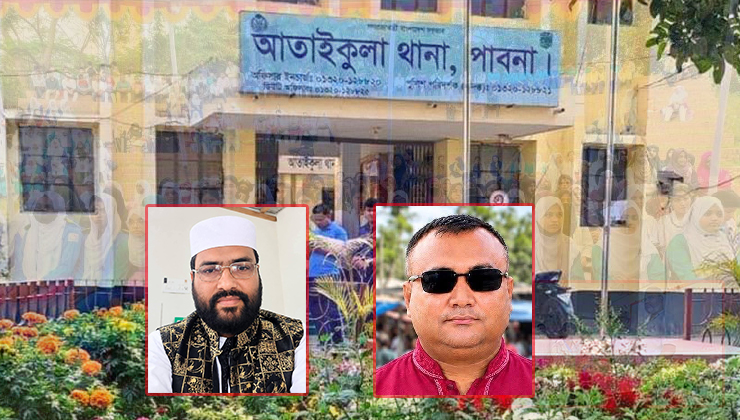 পাবনায় জোড়া খুনের ঘটনার ৪৫ ঘন্টা পর মামলা