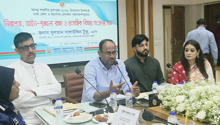 দুর্গাপূজায় নিরাপত্তায় গাফিলতি বরদাশত করা হবে না: প্রাণিসম্পদ প্রতিমন্ত্রী