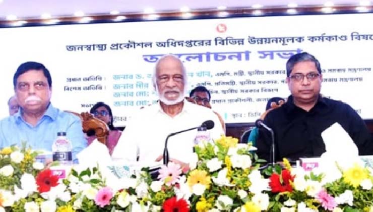 মানুষের কল্যাণে নিষ্ঠার সঙ্গে কাজ করতে হবে: স্থানীয় সরকারমন্ত্রী