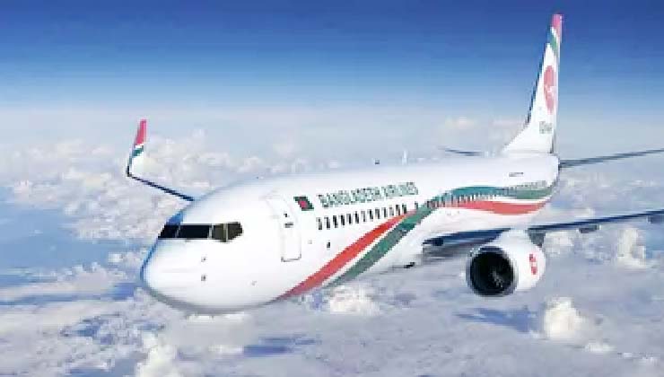 পাঁচ ঘণ্টা পর ঢাকার উদ্দেশে প্রধানমন্ত্রীর ফ্লাইট