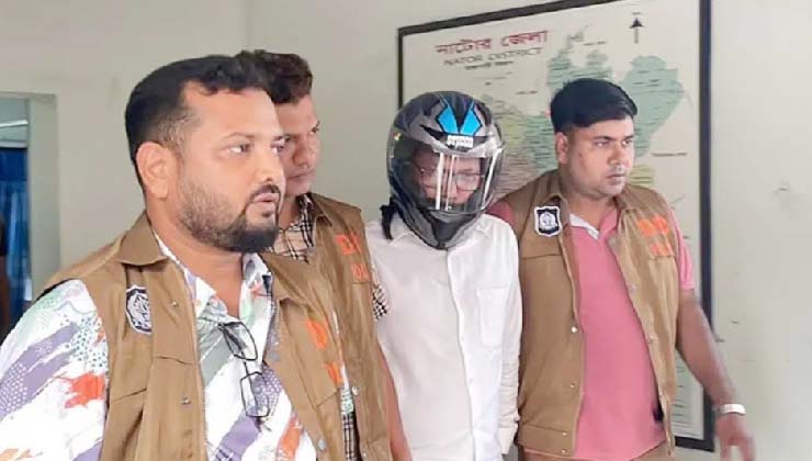 ছাত্রদল নেতা হত্যা মামলায় এমপির ছেলে রিমাণ্ডে