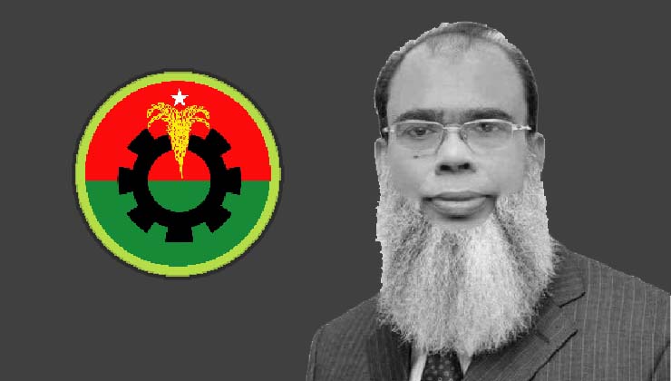 সাবেক এমপি সালাহউদ্দিন আহমেদের মৃত্যু