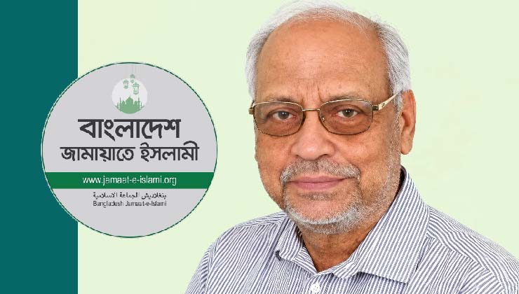 আখতারুজ্জামানের নিঃশর্ত মুক্তির দাবি জামায়াতের