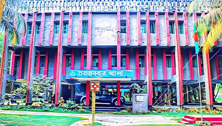 সিম খেতে কাজ করতে গিয়ে প্রাণ গেল কিশোর দিনমজুরের