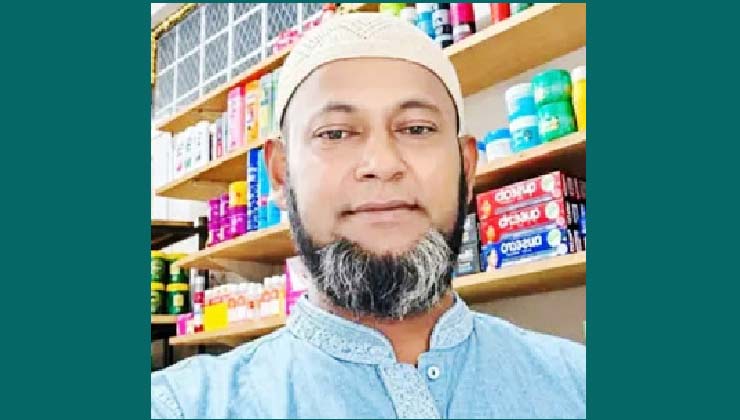 দক্ষিণ আফ্রিকায় বাংলাদেশিকে গুলি করে হত্যা