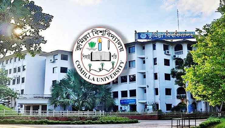 অপরিচ্ছন্ন ডাইনিংয়ে স্বাস্থ্যঝুঁকিতে কুবি শিক্ষার্থীরা