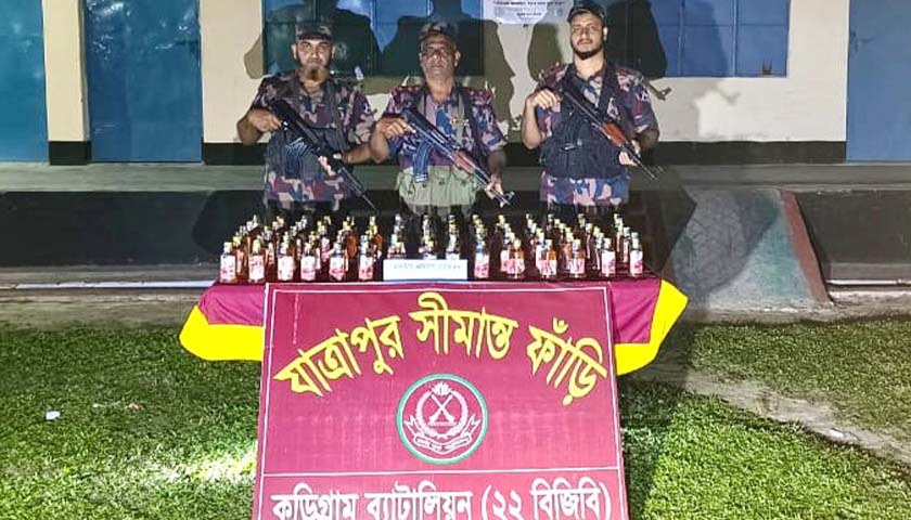 কুড়িগ্রামে ১৫ লাখ টাকার চোরাচালান পণ্যসহ গ্রেফতার ২