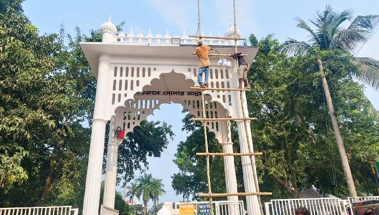 লালন তিরোধান দিবস ঘিরে চলছে শেষ মুহূর্তের প্রস্তুতি