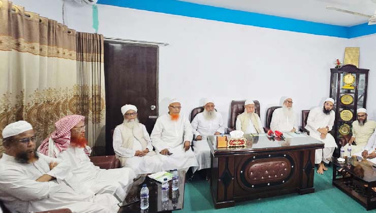 সমমনা ইসলামী দলের ব্যানারে কওমি ঘরানার ৭ দল