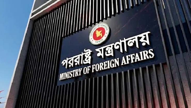 ইসরায়েলি প্রেসিডেন্টের বক্তব্যের সময় বাংলাদেশের ওয়াকআউট