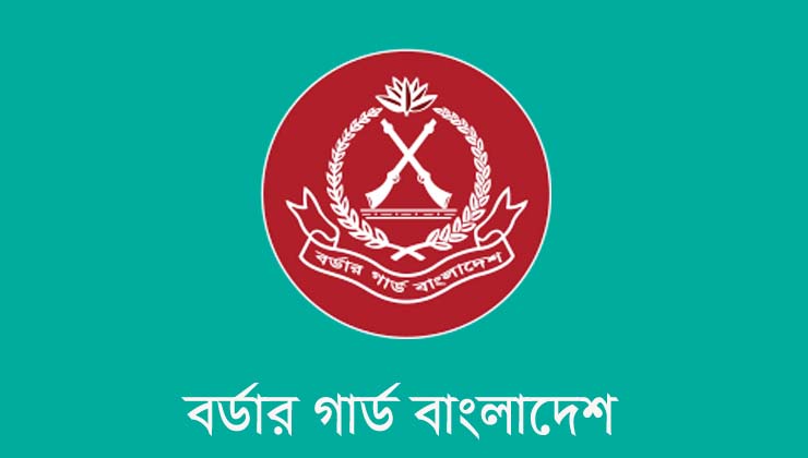 কুমিল্লায় অবৈধ ভারতীয় মালামাল জব্দ 