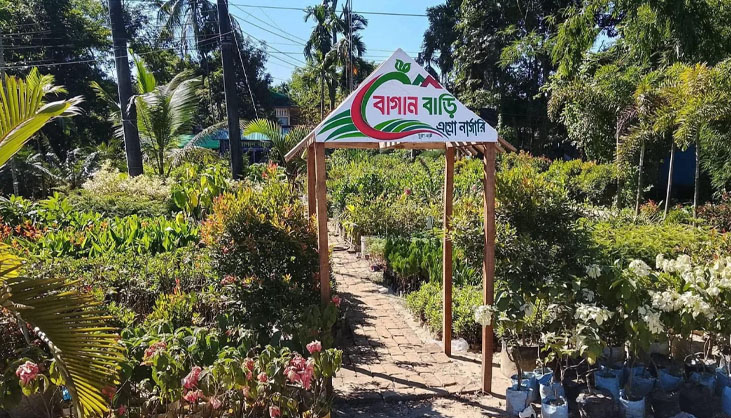দক্ষিণ সুরমায় নজর কাড়ছে ‘বাগান বাড়ি এগ্রো নার্সারী’