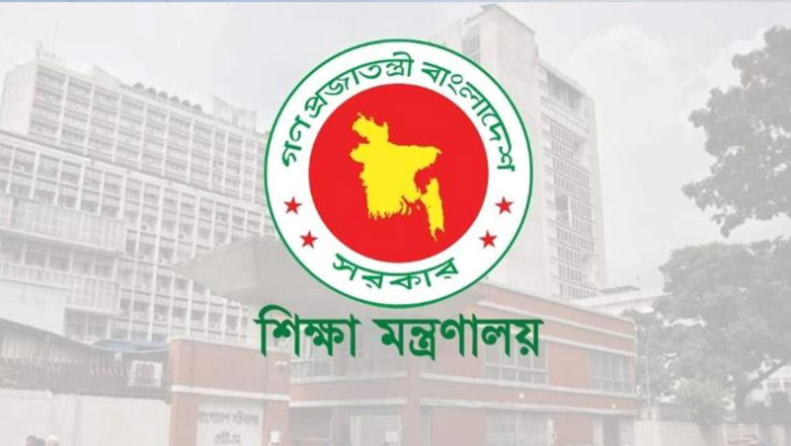 দেশের ১০০ গুণী শিক্ষককে সম্মাননা দেবে সরকার