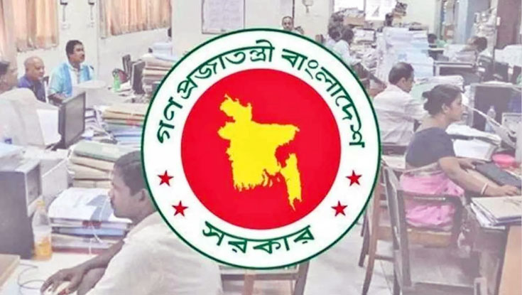 অক্টোবরে মিলছে টানা ৭ দিনের ছুটি