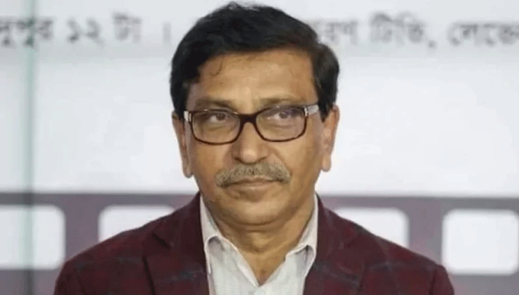 মাহবুব উল আলম হানিফের মৃত্যুদণ্ড