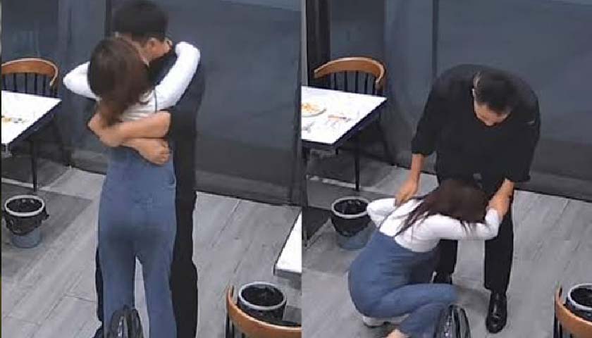 স্বামীর আলিঙ্গনে ভাঙল স্ত্রীর পাঁজরের হাড়!