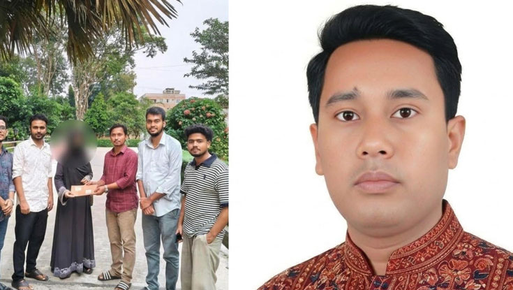 সেমিস্টার ফি দিতে না পারা কুবি শিক্ষার্থীর পাশে ছাত্রদলের শুভ