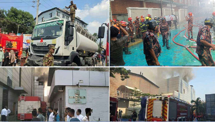 ওষুধ কারখানার আগুন নিয়ন্ত্রণের চেষ্টায় সেনাবাহিনী-বিজিবি-পুলিশ