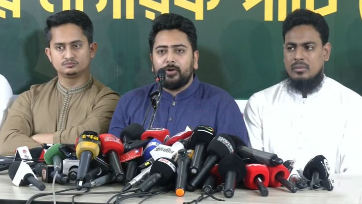 শিক্ষক নিয়োগে বাদ পড়লেও পাশে থাকবে এনসিপি