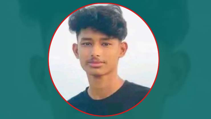  নিখোঁজ তরুণের মরদেহ মিলল পুকুর পাড়ে 