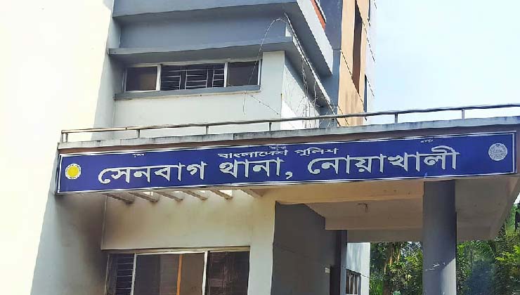 এসিড পান করে যুবকের মৃত্যু