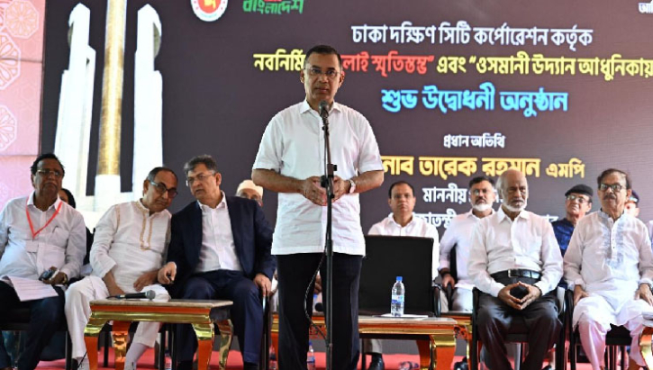 দীর্ঘদিন পর রাজনৈতিক মঞ্চে মির্জা আব্বাস