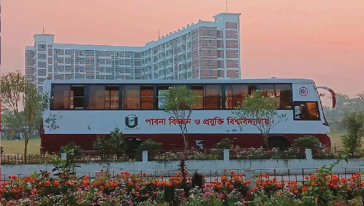 পাবিপ্রবিতে ফের নারী শিক্ষার্থীদের র‌্যাগিংয়ের অভিযোগ