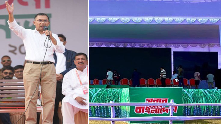 রাজশাহীর উন্নয়নে নতুন দিগন্তের প্রত্যাশা