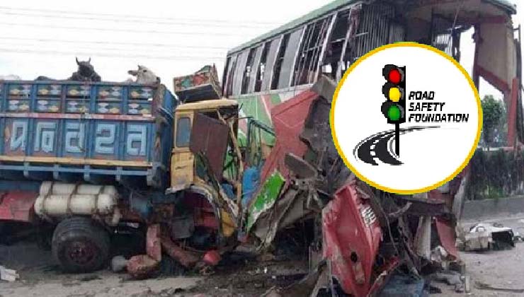 সেপ্টেম্বরে সড়কে ঝরেছে ৪২৩ প্রাণ