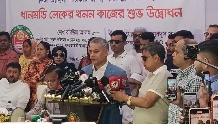 ধানমন্ডি লেক হবে আধুনিক বিনোদনকেন্দ্র: নৌপরিবহন মন্ত্রী