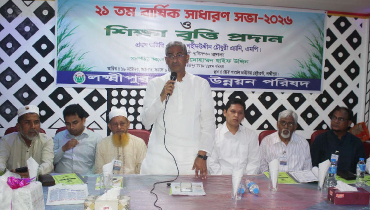 বিগত ১৭ বছর মানুষ অনেক কষ্ট সহ্য করেছে: এ্যানি বিগত ১৭ বছর মানুষ অনেক কষ্ট সহ্য করেছে: এ্যানি