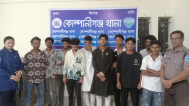 নোয়াখালীতে কিশোর গ্যাংবিরোধী অভিযানে আটক ৪৫