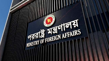 রিয়াদ বিমানবন্দরে হুথিদের হামলার তীব্র নিন্দা বাংলাদেশের