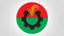 বিএনপির মনোনয়ন ফরম বিক্রি শুরু আজ বিএনপির মনোনয়ন ফরম বিক্রি শুরু আজ