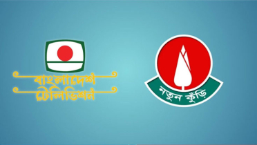 শুরু হচ্ছে শিশু-কিশোরদের আবেদন