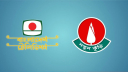 শুরু হচ্ছে শিশু-কিশোরদের আবেদন