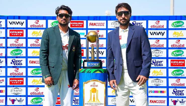 আফগান চ্যালেঞ্জ মোকাবিলায় মাঠে নামছে বাংলাদেশ আফগান চ্যালেঞ্জ মোকাবিলায় মাঠে নামছে বাংলাদেশ
